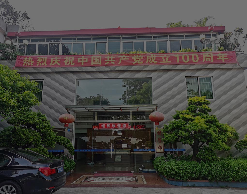 天海檢測-國家檢測資質更具有法律效力